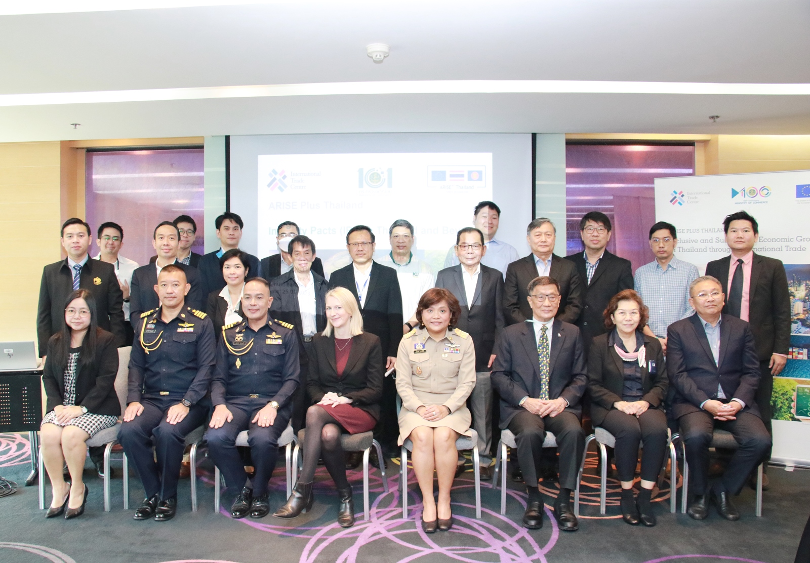 การสัมมนากลุ่มย่อย (Fogus group) เรื่อง “Workshop on Integrity Pact models: Thailand and beyond